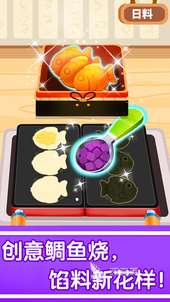 小孩子们玩的游戏有些什么2025 小孩子适合玩哪些游戏