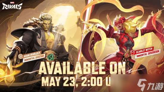 《漫威争锋》国风皮肤引热议