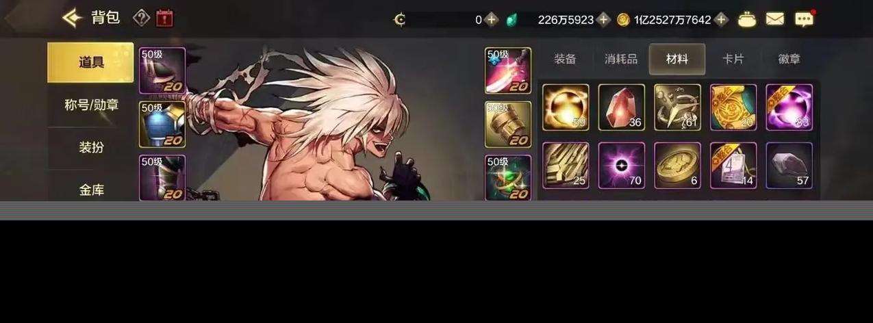 地下城与勇士查看周围玩家的技巧有哪些?