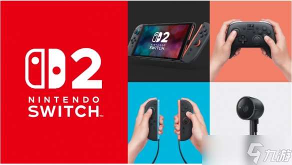 估計是節(jié)約成本？任天堂選擇與三星生產(chǎn)Switch2主晶片