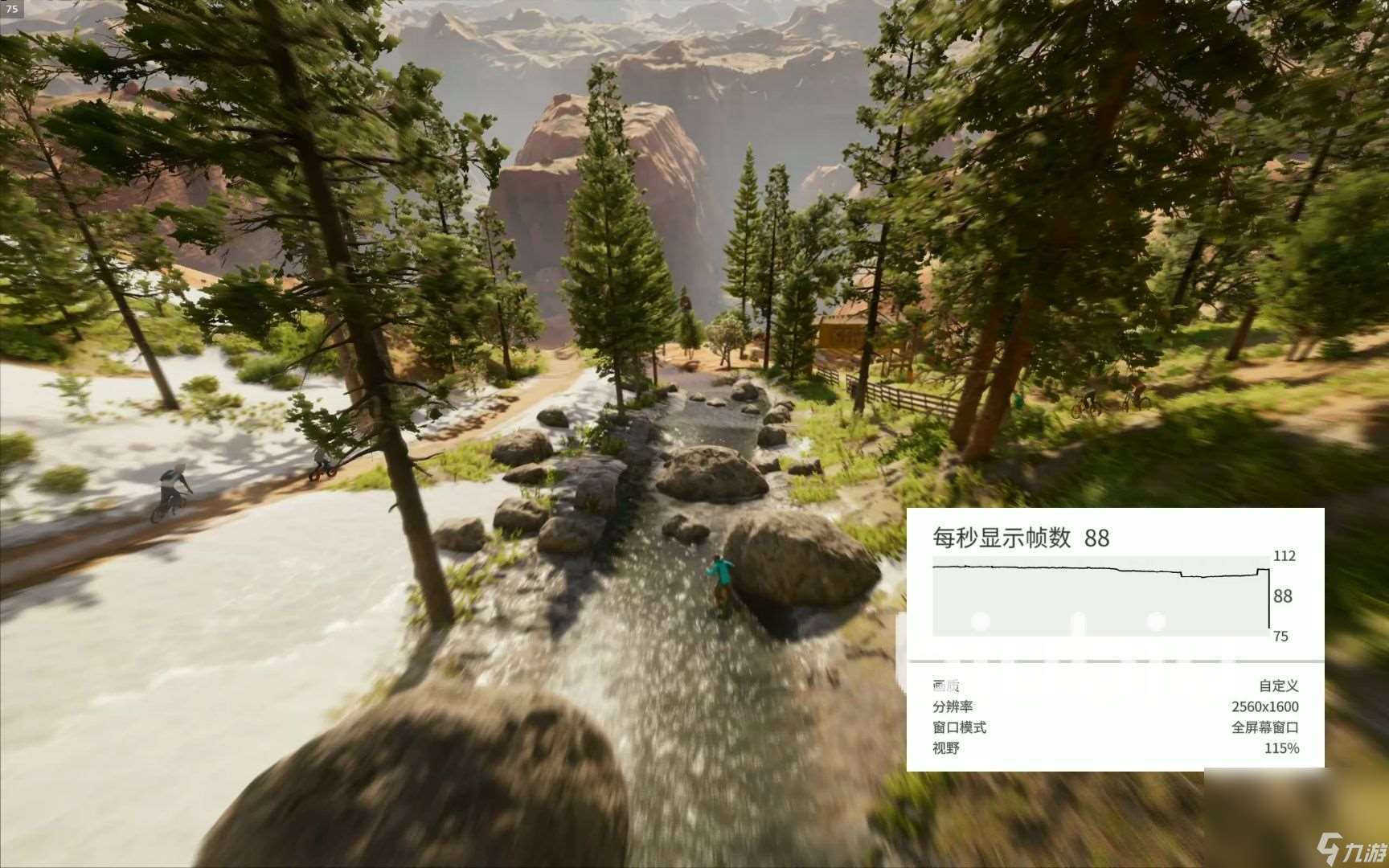 帧率很高但是有掉帧感怎么办 帧率很高有延迟解决方法