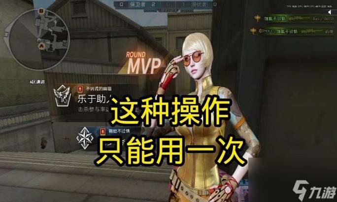 cf裁决的获取和刷取方法是什么？