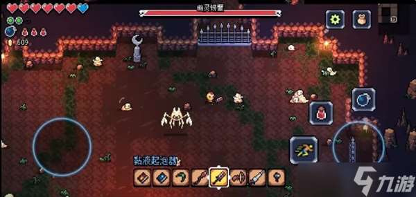 阿徹威爾奇妙冒險第三章蟹鉗峽谷線路分享
