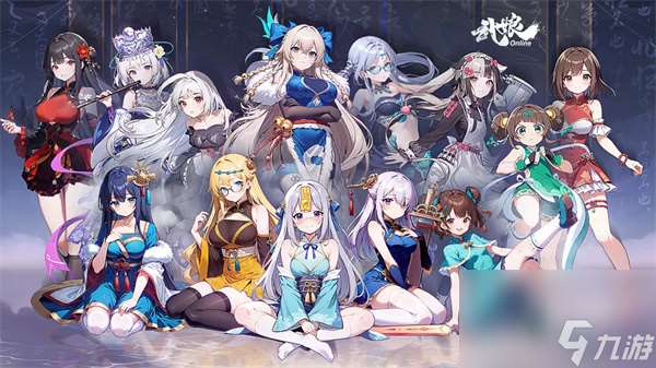 武娘手游红尘记功能玩法介绍说明