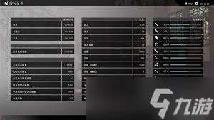 震驚！真三國無雙起源全武器熟練度解鎖能力大，速來一探究竟！