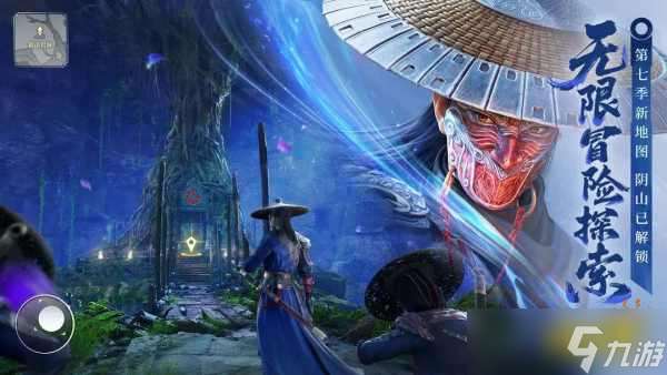 不良人破局公測(cè)角色戰(zhàn)力強(qiáng)度排行榜2025 不良人破局最強(qiáng)角色是誰