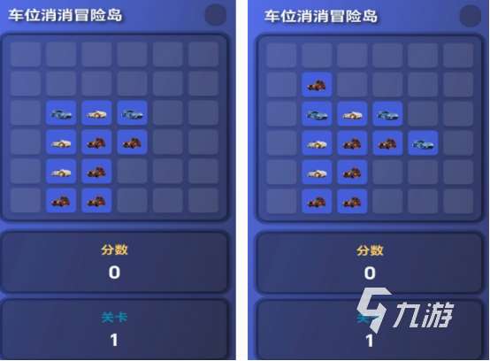 適合6周歲孩子玩的游戲合集 2025有趣的6周歲孩子游戲盤點