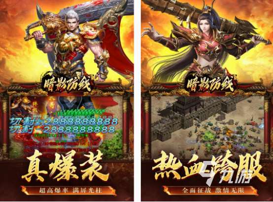 有什么可以和女生在一起的游戏 2025免费的手游下载合集