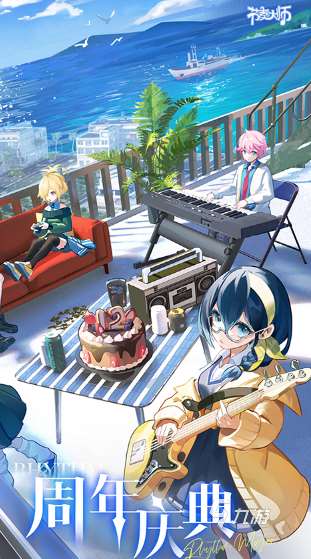 小孩平常玩的游戏有哪些 2025好玩的儿童益智游戏合集