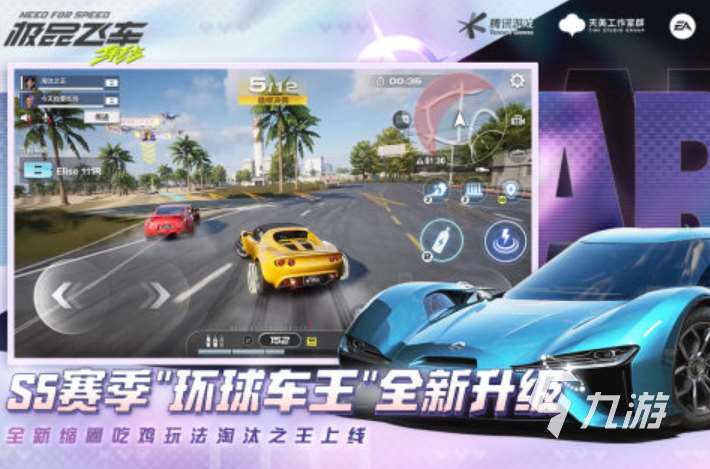 几年前玩的一款单机赛车游戏是什么 2025单机赛车手游分享