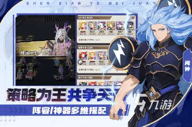 最近網游排行榜2025 比較熱門的游戲大全