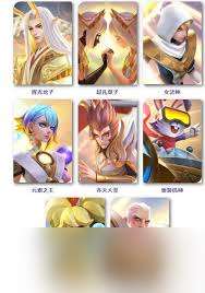 上古王冠齐天大圣强度如何