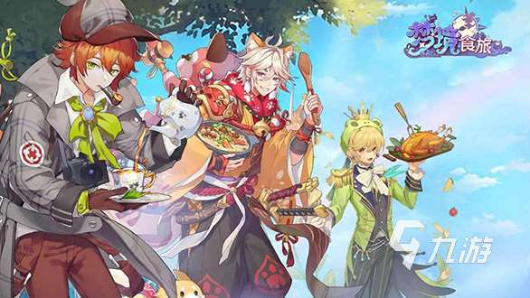 最近網游排行榜2025 比較熱門的游戲大全