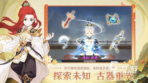 最近網游排行榜2025 比較熱門的游戲大全