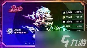 一起当勇士？最强阵容推荐