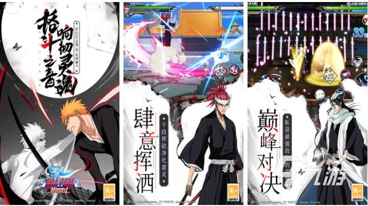 人气较高的jojo卡牌手游下载 受欢迎的漫改游戏推荐2025