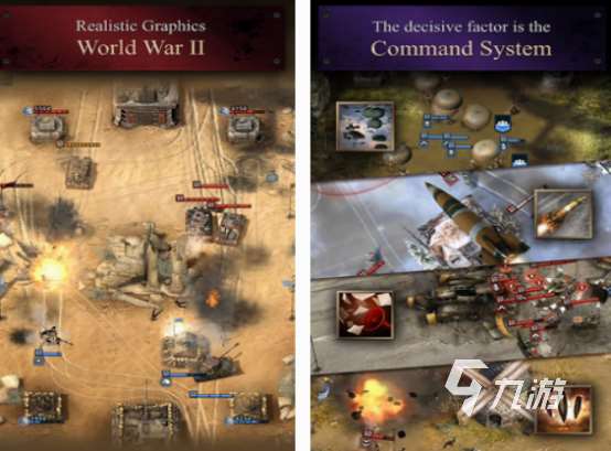 二战游戏排行榜 经典的二战游戏下载推荐2025