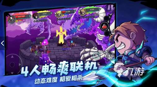 小小夢魘類似游戲有哪些 2025必玩的冒險解謎游戲合集