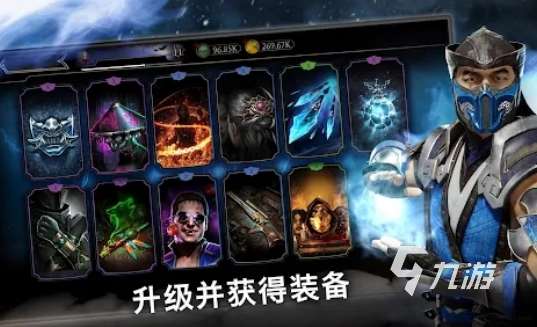 流行的雙人搏擊游戲有沒有 2025耐玩的雙人格斗游戲推薦