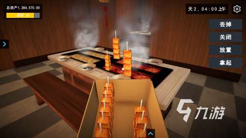 最不花錢的網游排行 2025流行的網絡游戲分享