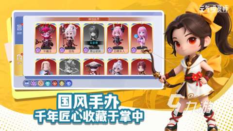 最不花錢的網游排行 2025流行的網絡游戲分享