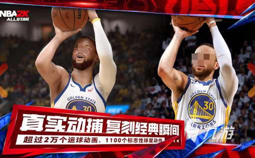 最近網游排行榜2025 比較熱門的游戲大全