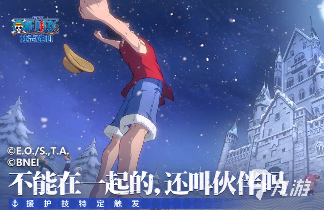 人气较高的jojo卡牌手游下载 受欢迎的漫改游戏推荐2025