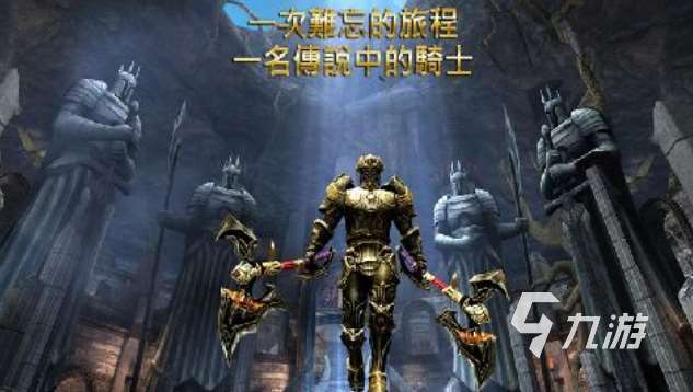 一人操作多個角色的rpg游戲叫什么 熱門的RPG游戲下載合集2025