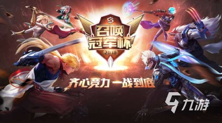 推塔游戏哪些值得下载2025 火爆的推塔游戏合集