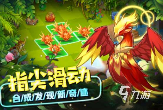 精靈寶可夢手游正版有哪些2025有趣的精靈寶可夢手游合集