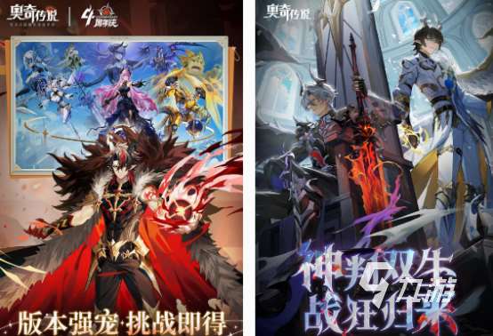 有什么可以和女生在一起的游戏 2025免费的手游下载合集