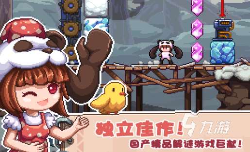 小小夢魘類似游戲有哪些 2025必玩的冒險解謎游戲合集