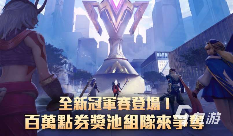 推塔游戏哪些值得下载2025 火爆的推塔游戏合集