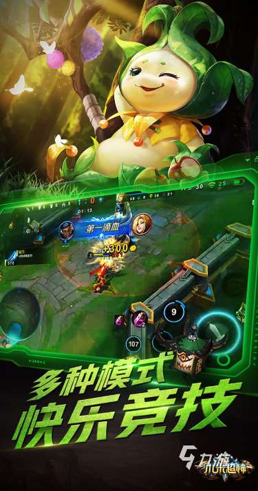 推塔游戏哪些值得下载2025 火爆的推塔游戏合集