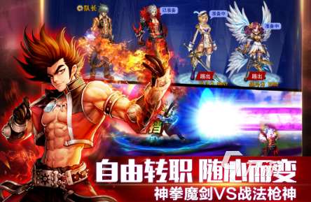 流行的雙人搏擊游戲有沒有 2025耐玩的雙人格斗游戲推薦