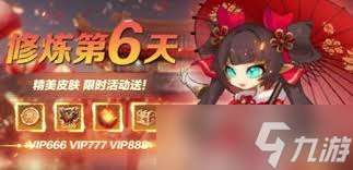 一起当勇士？最强阵容推荐