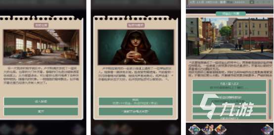 有打僵尸生存的游戏吗2025好玩的打僵尸生存手游合集