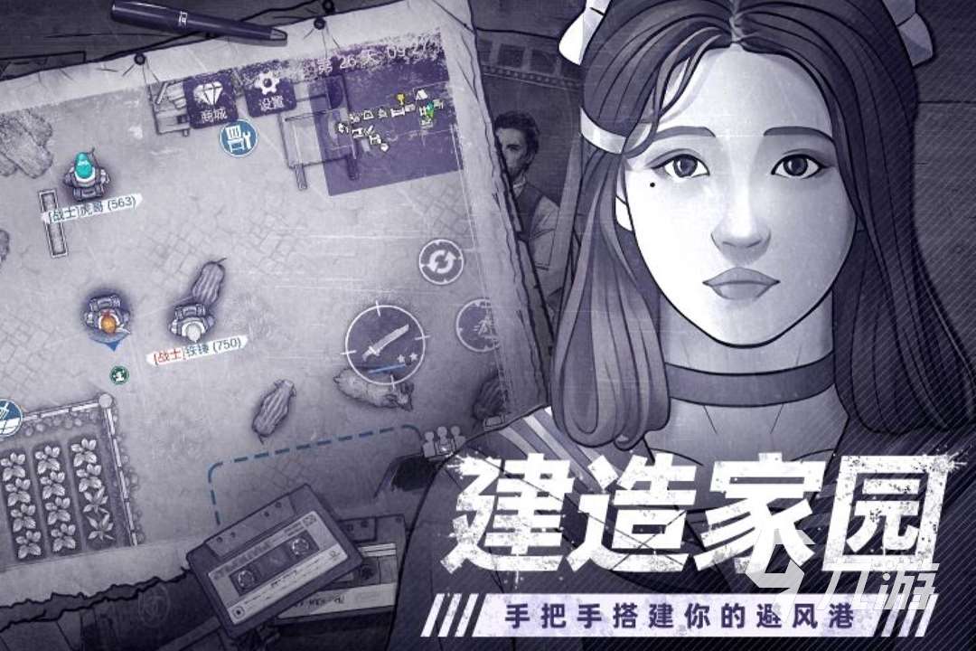 熱門喪尸游戲下載合集2025 有哪些值得嘗試的喪尸游戲