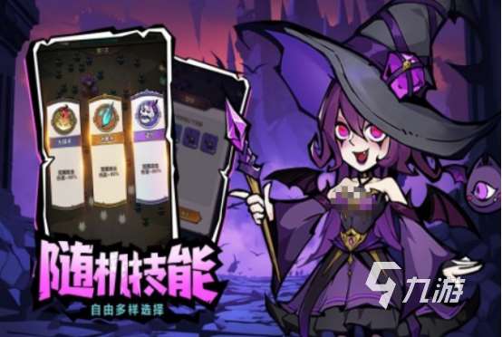 年轻人喜欢玩的手游有哪些人气较高的手游排行榜2025