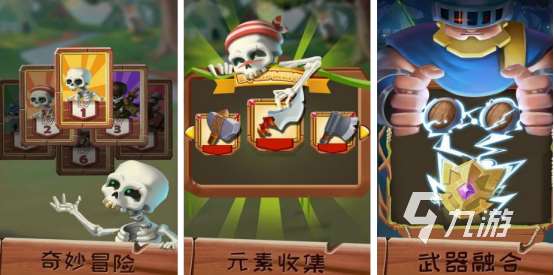 有打僵尸生存的游戏吗2025好玩的打僵尸生存手游合集