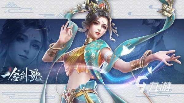 高质量仙侠手游大全 必玩的仙侠主题手游排行榜2025