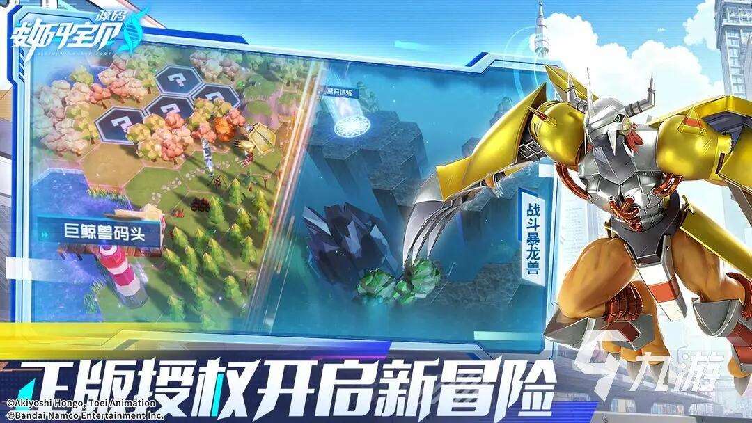 2025刺猬索尼克游戲下載推薦 必玩的經(jīng)典題材游戲合集