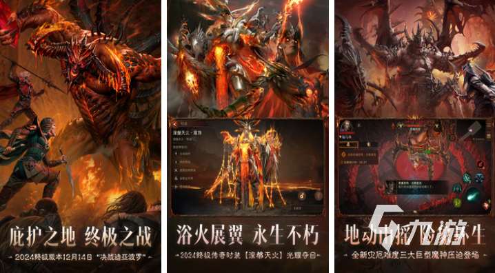 一人操作多個角色的rpg游戲叫什么 熱門的RPG游戲下載合集2025