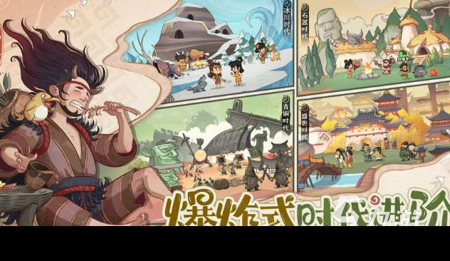 手机单机怀旧老游戏下载介绍2025 有意思的单机怀旧老游戏一览