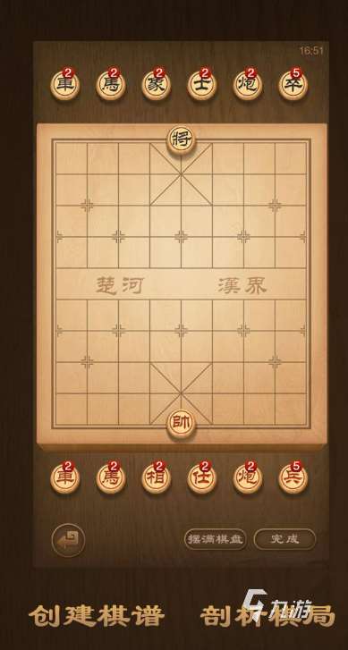 天天游戏有哪些介绍2025 高质量的天天游戏汇总