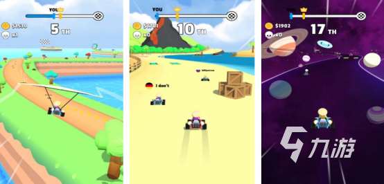 流行的卡丁车的手游在哪里下载有趣的卡丁车手游推荐2025