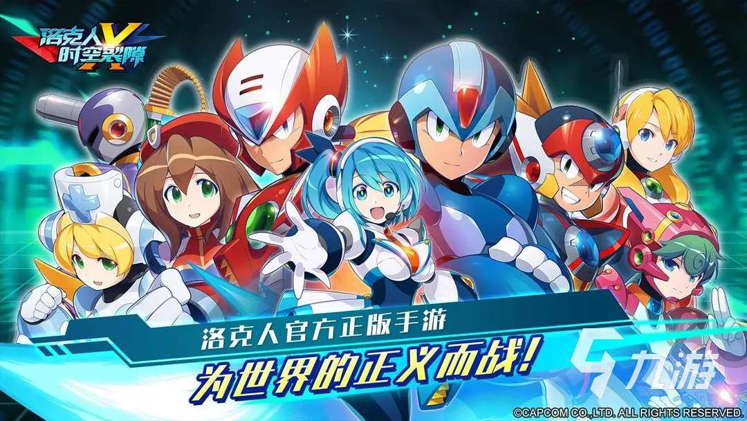 2025刺猬索尼克游戲下載推薦 必玩的經(jīng)典題材游戲合集