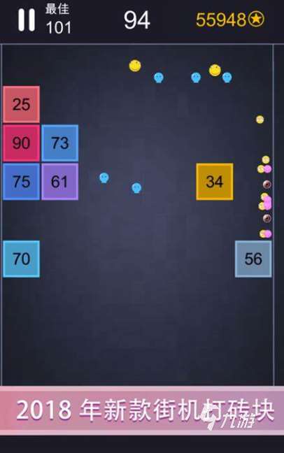 手机单机怀旧老游戏下载介绍2025 有意思的单机怀旧老游戏一览