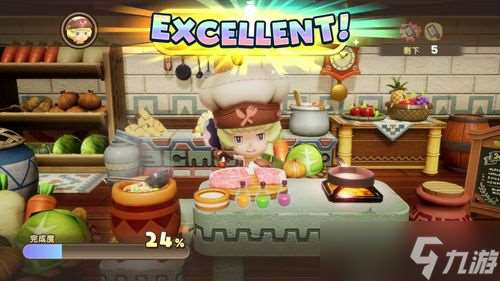 RPG新作《奇幻生活 i:轉圈圈的龍和偷取時間的少女》