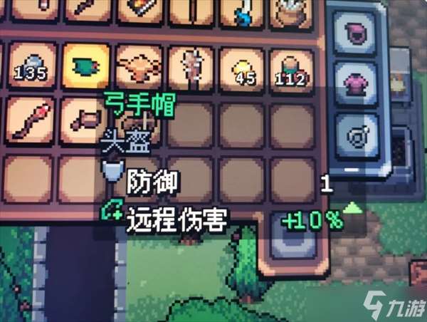 阿彻威尔奇妙冒险第二章琥珀小径线路分享